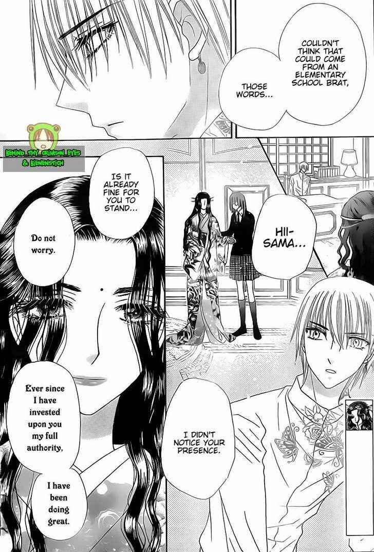 Gakuen Alice Chapter 140 - Page 22