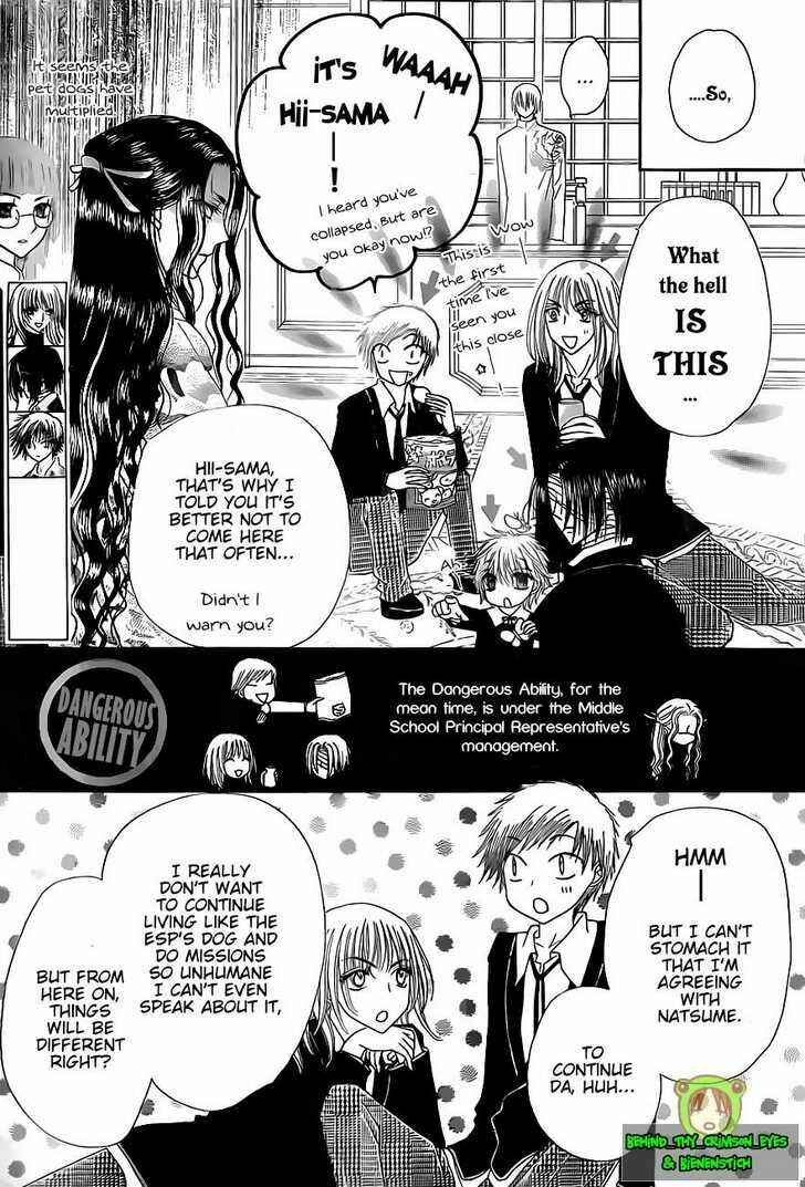Gakuen Alice Chapter 140 - Page 23