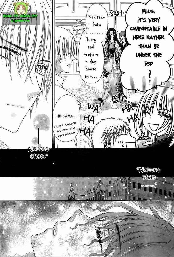 Gakuen Alice Chapter 140 - Page 25