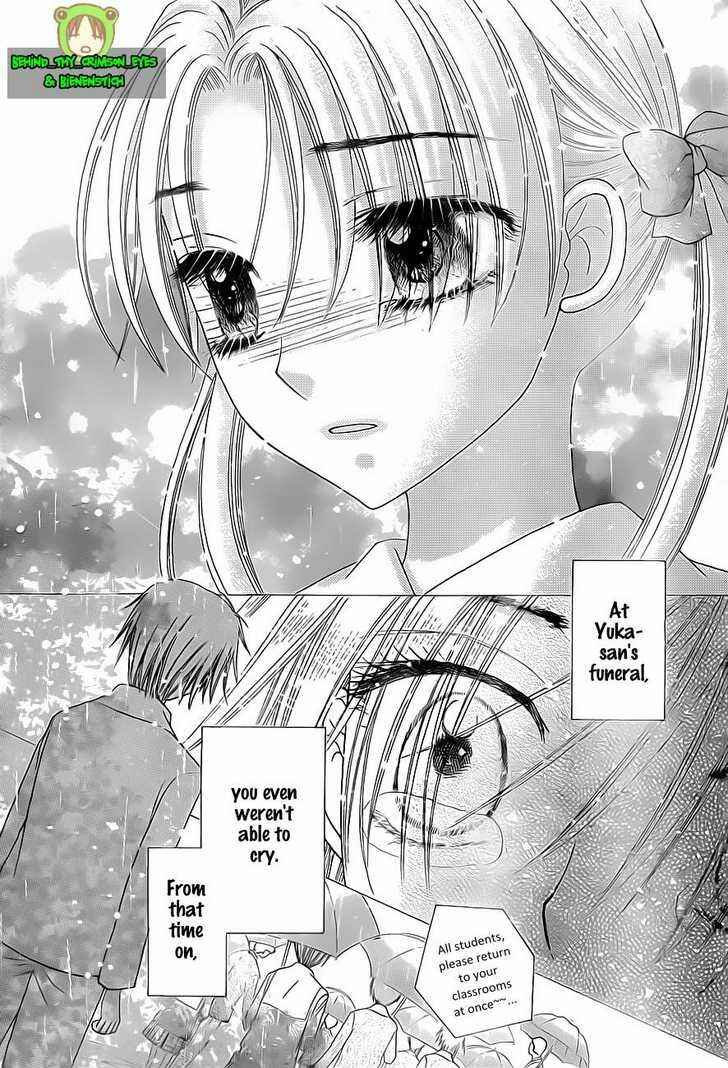 Gakuen Alice Chapter 140 - Page 8