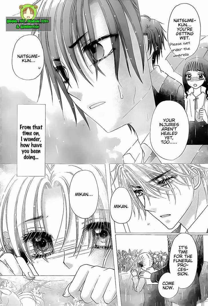Gakuen Alice Chapter 140 - Page 9
