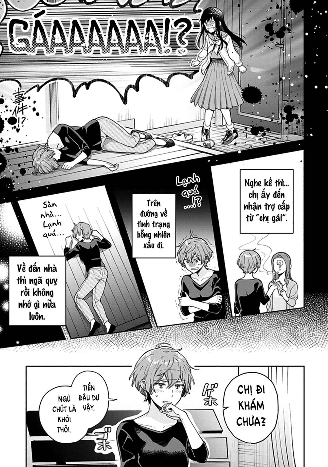Eclair - Anata ni Hibiku Yuri Anthology Chapter 12 - Page 4