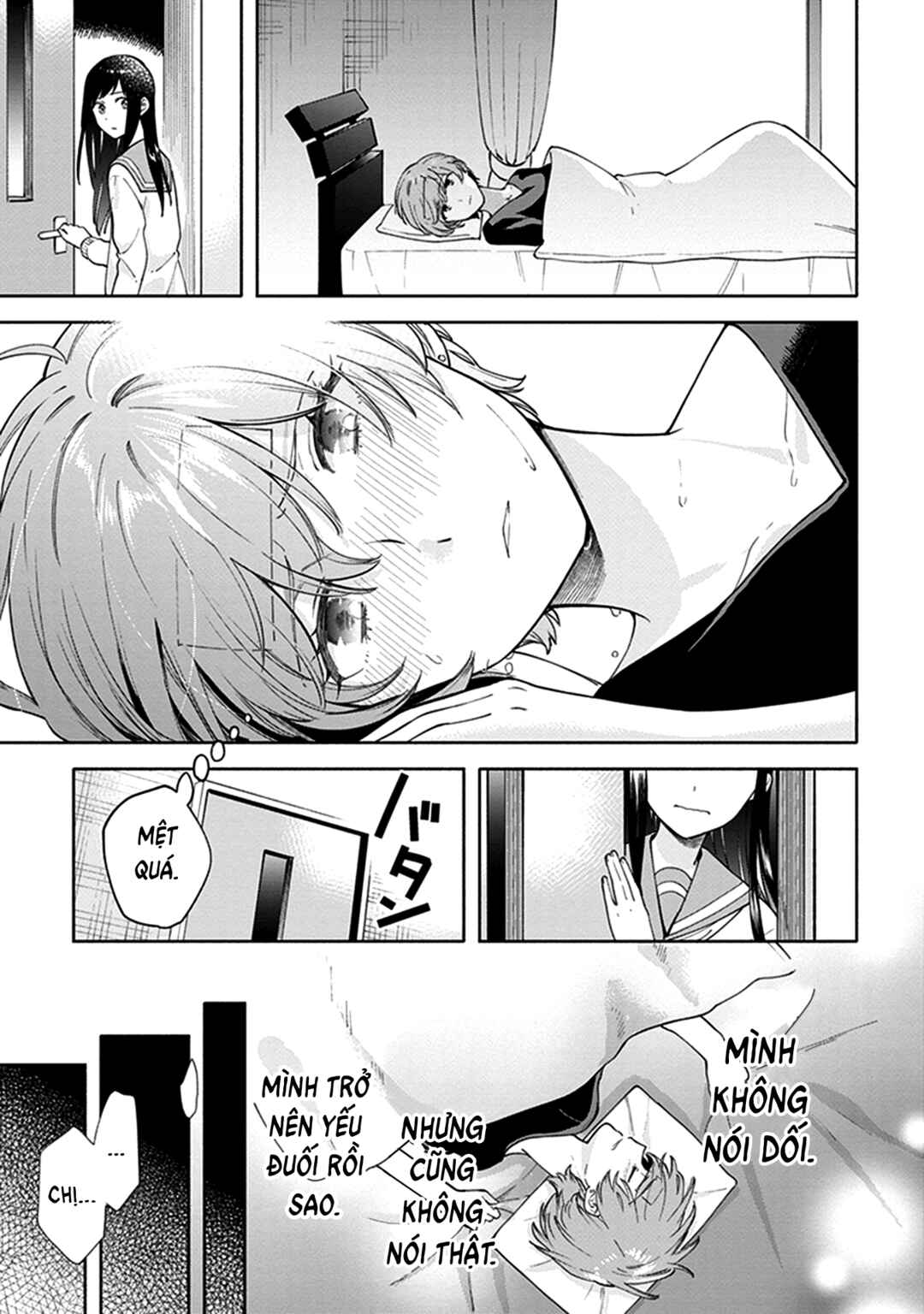 Eclair - Anata ni Hibiku Yuri Anthology Chapter 12 - Page 6