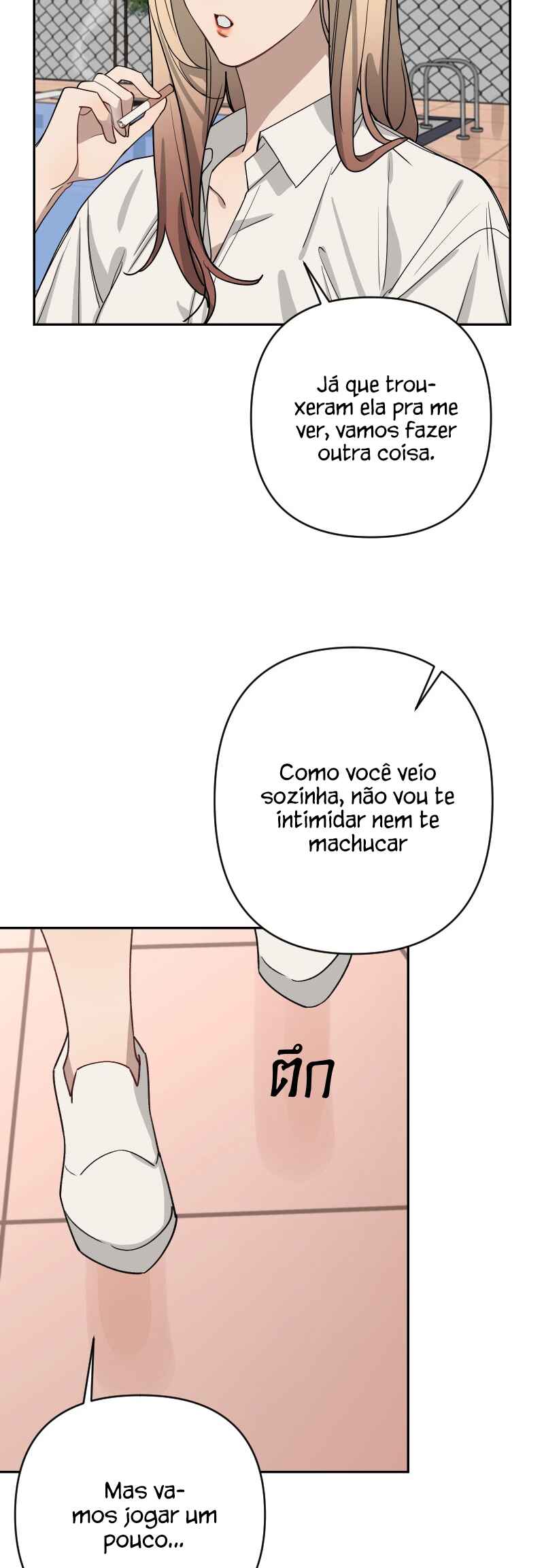 Bad Boy Who Lies In Love Chapter 8 - Page 13