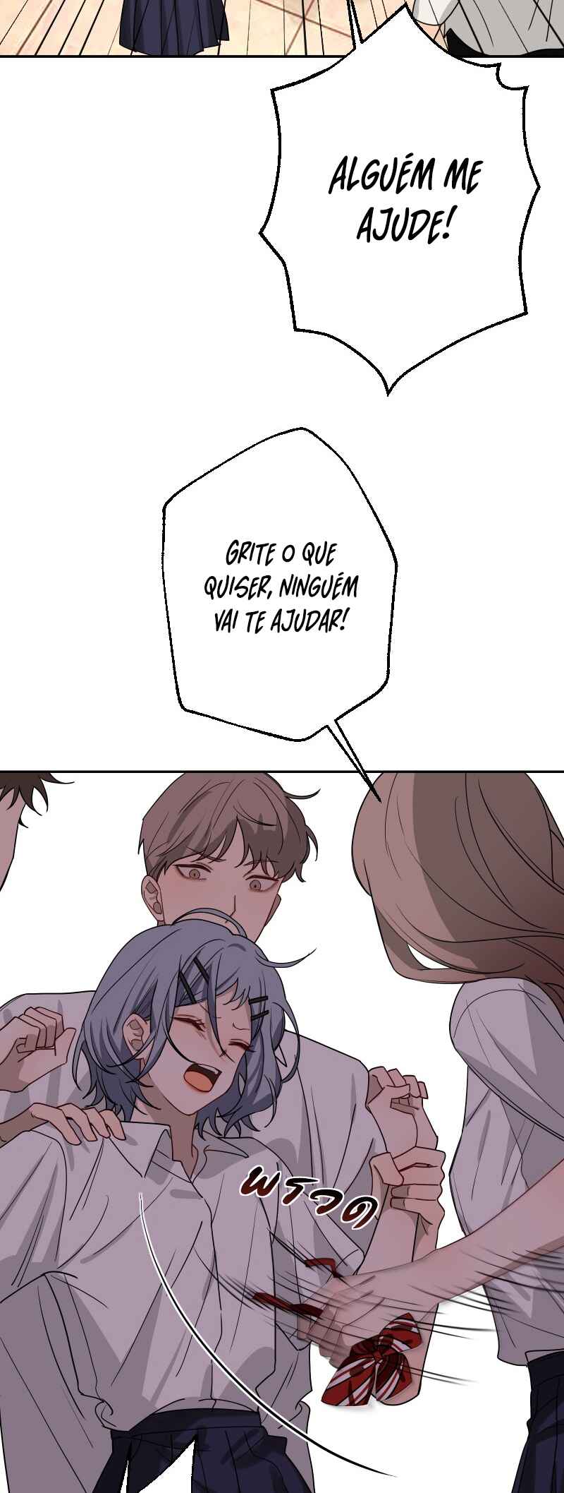 Bad Boy Who Lies In Love Chapter 8 - Page 19