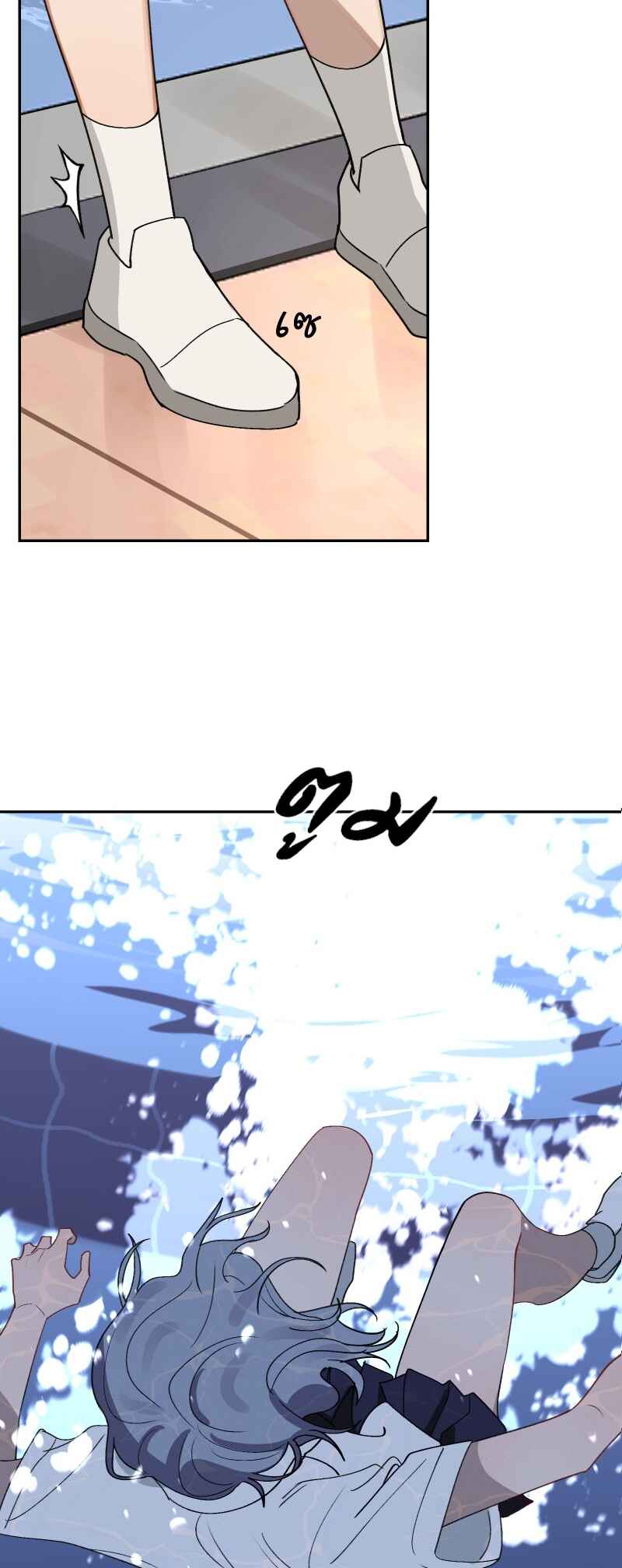 Bad Boy Who Lies In Love Chapter 8 - Page 40
