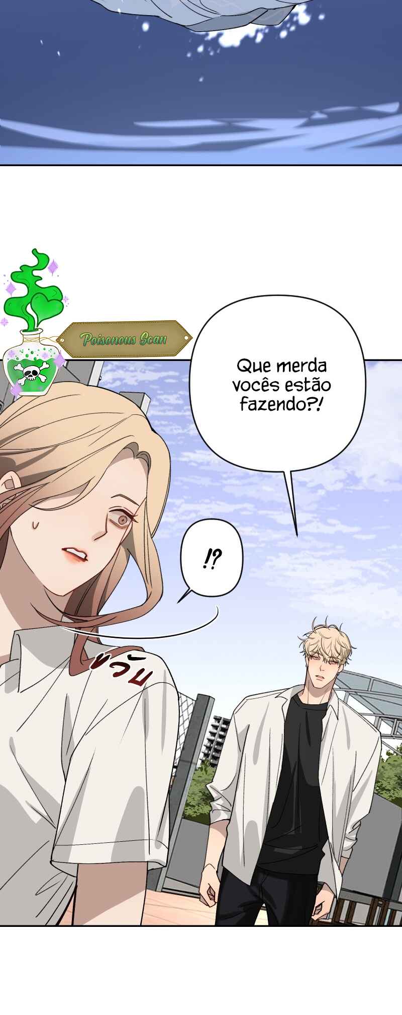 Bad Boy Who Lies In Love Chapter 8 - Page 41