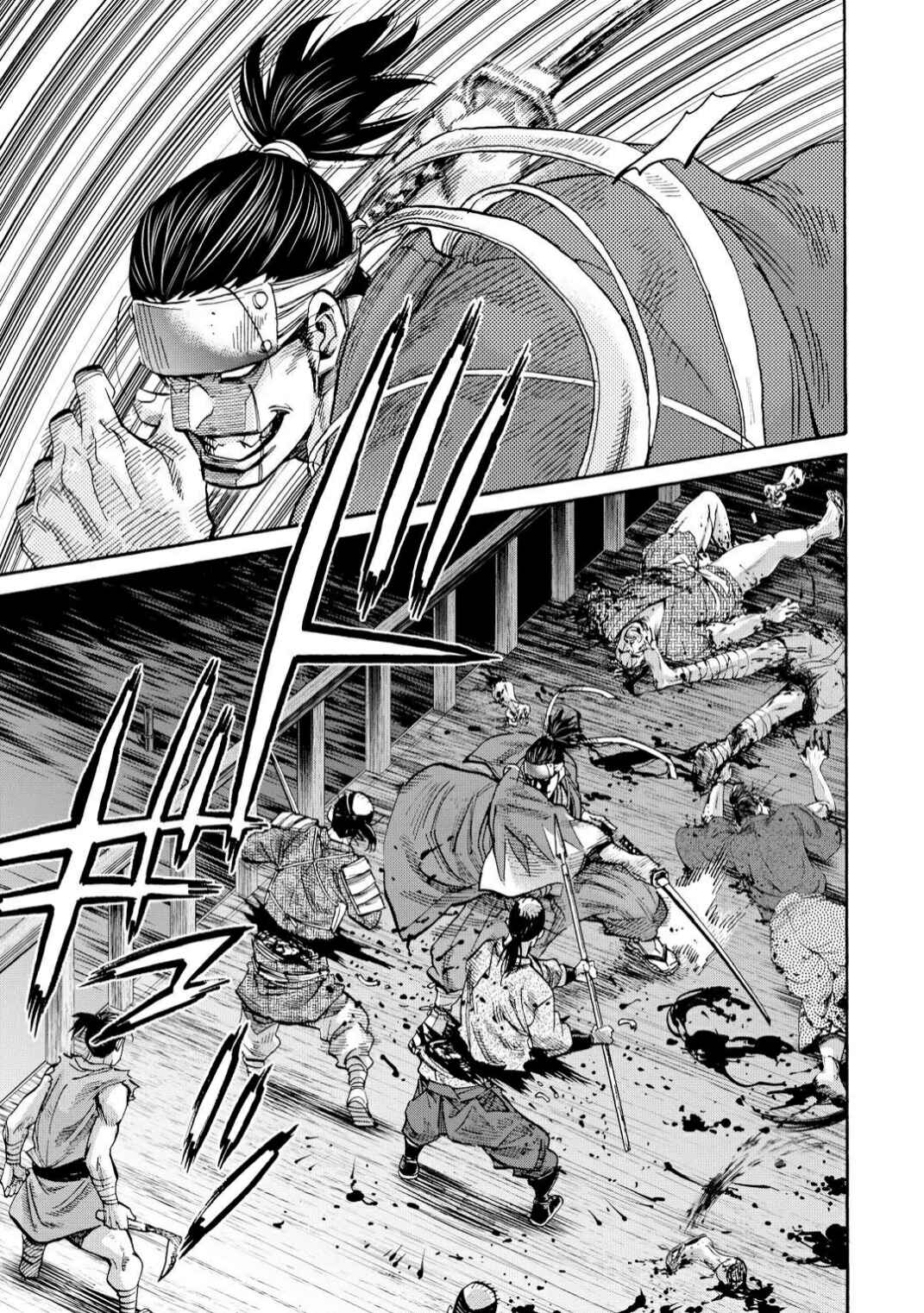 Chiruran: Shinsengumi Requiem Chapter 36 - Page 10