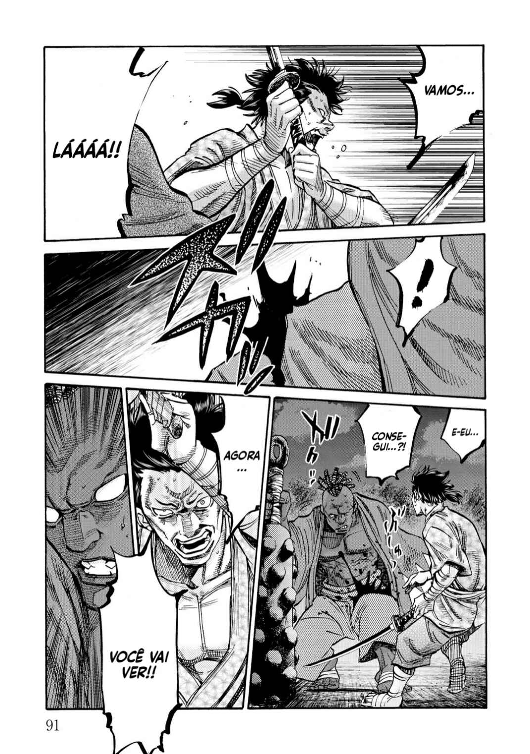 Chiruran: Shinsengumi Requiem Chapter 36 - Page 12