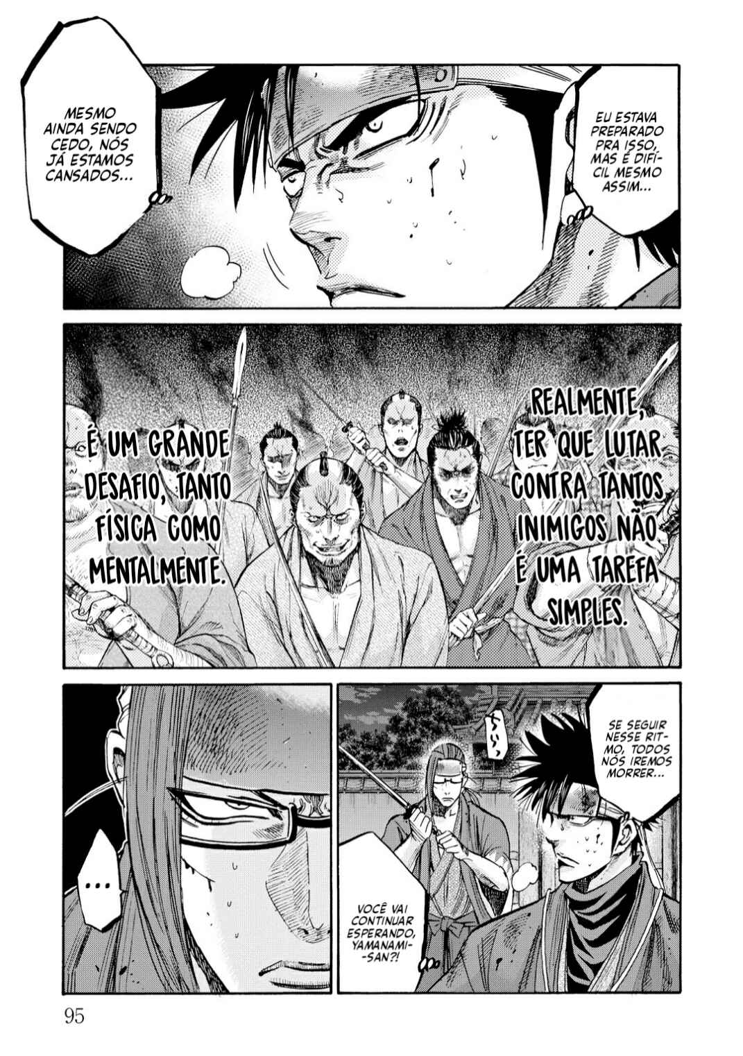 Chiruran: Shinsengumi Requiem Chapter 36 - Page 16