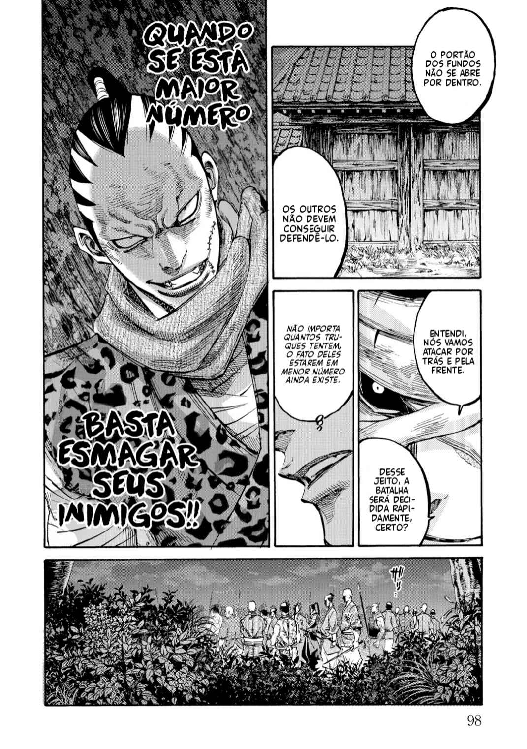 Chiruran: Shinsengumi Requiem Chapter 36 - Page 19