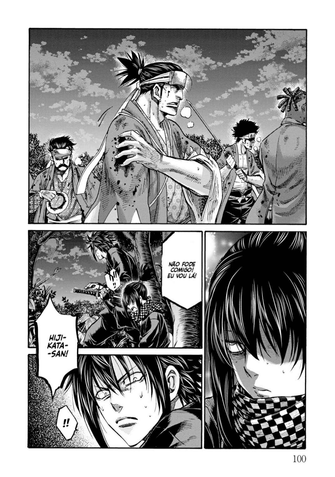 Chiruran: Shinsengumi Requiem Chapter 36 - Page 21