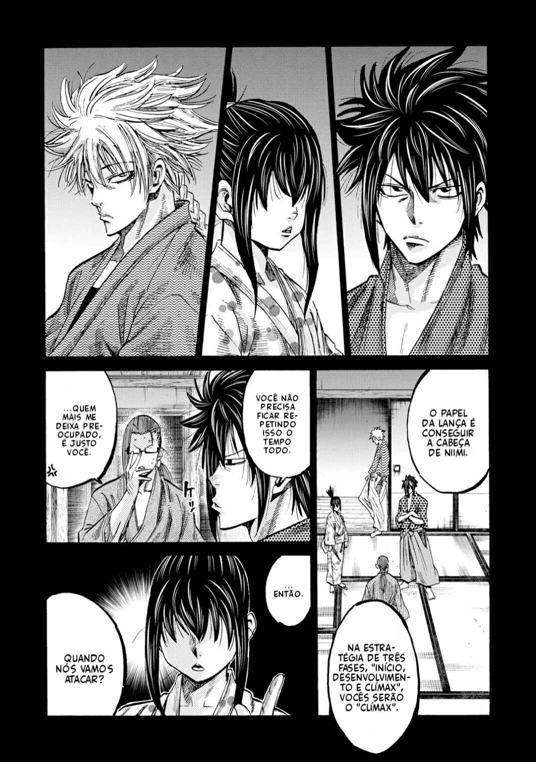 Chiruran: Shinsengumi Requiem Chapter 36 - Page 24