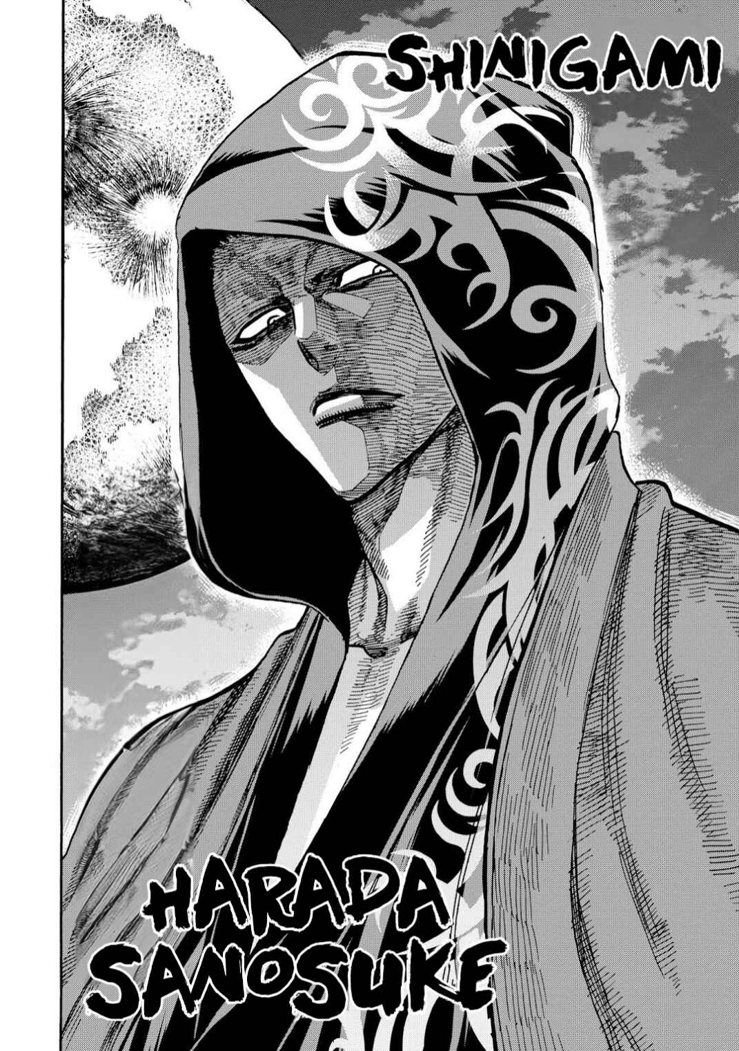 Chiruran: Shinsengumi Requiem Chapter 36 - Page 30