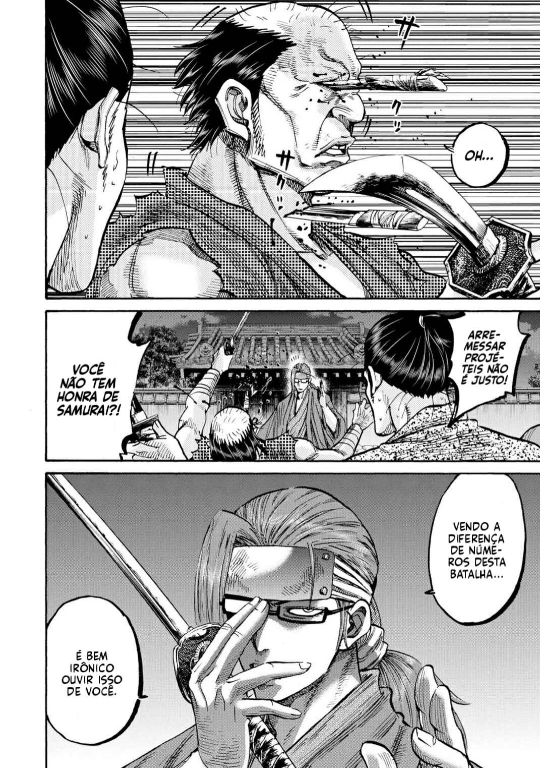 Chiruran: Shinsengumi Requiem Chapter 36 - Page 9