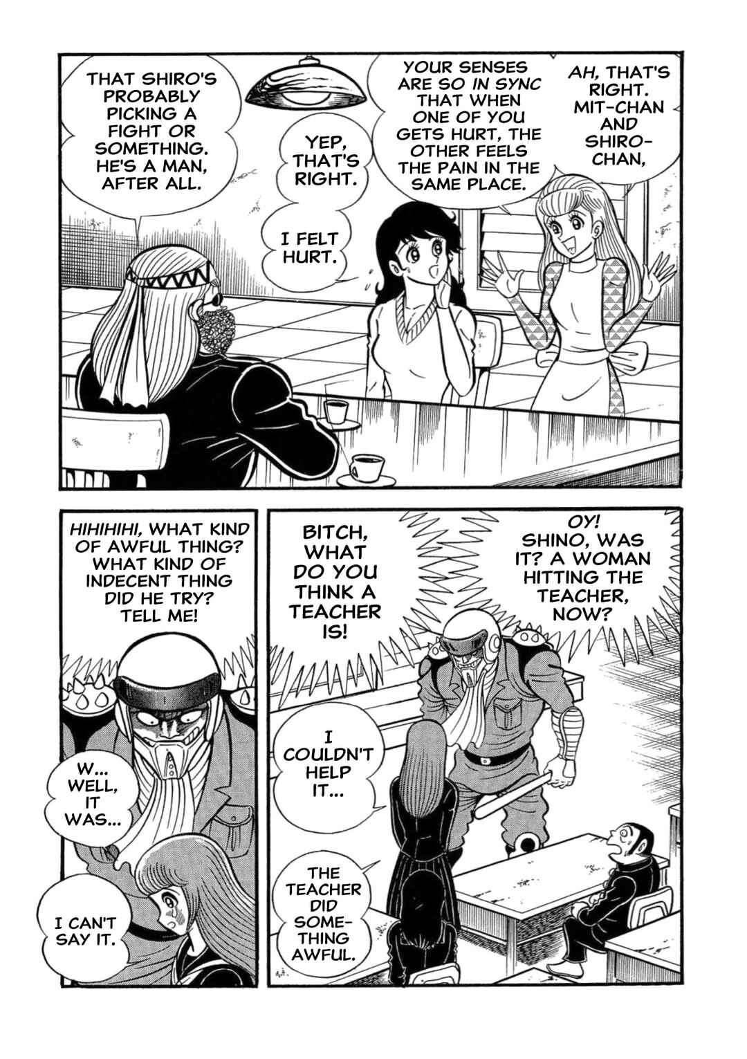 Mild 7 Chapter 5 - Page 15