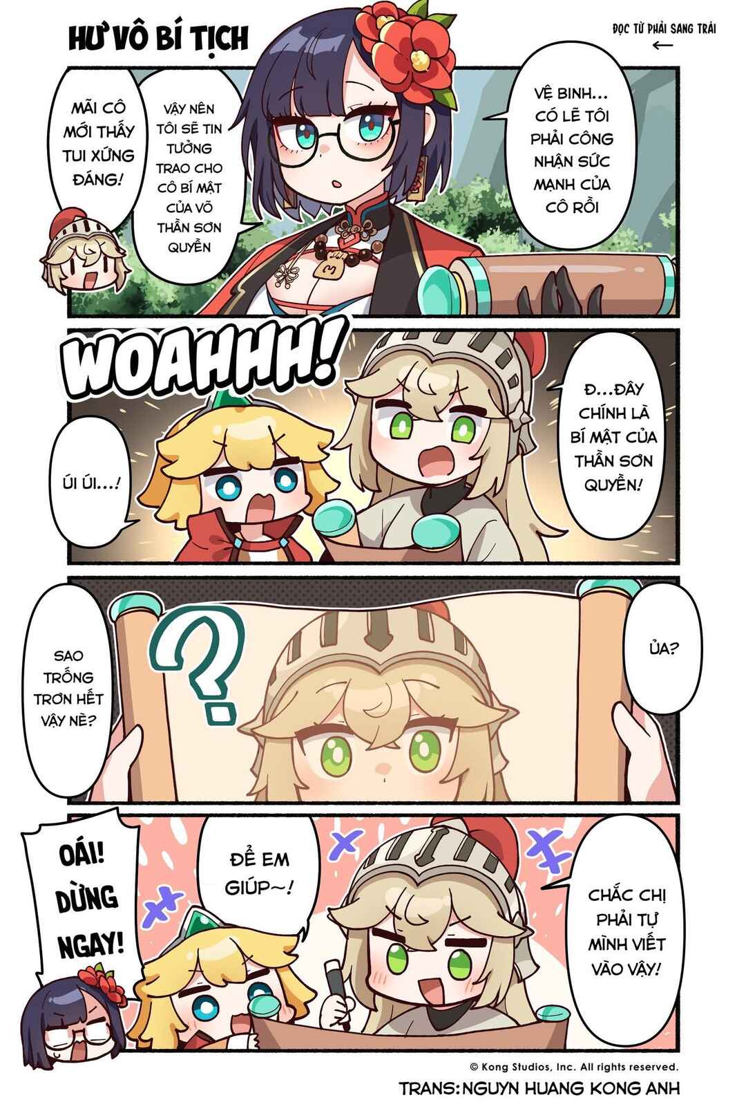 Guardian Tales - Kanterbury Days! Chapter 128 - Page 1