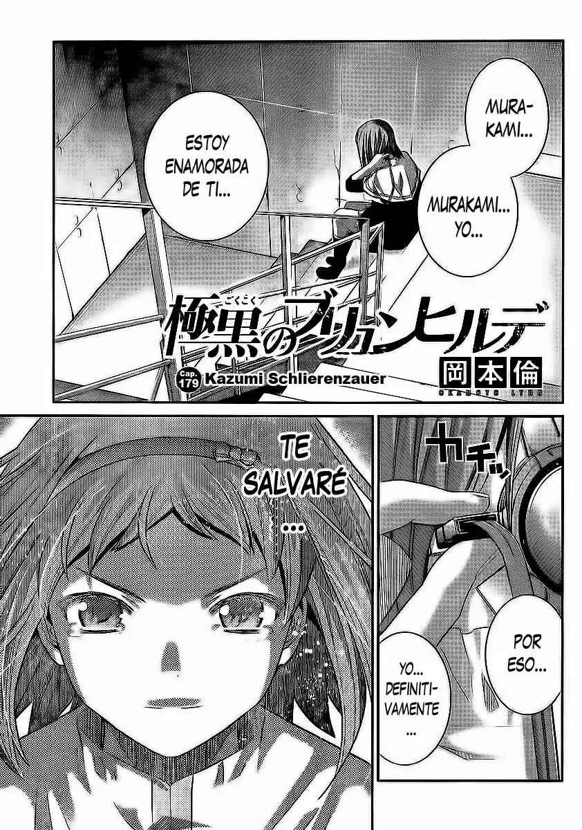 Gokukoku no Brynhildr Chapter 179 - Page 1