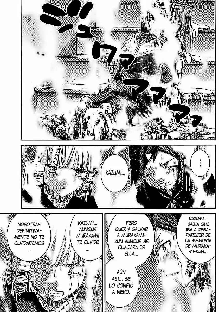 Gokukoku no Brynhildr Chapter 179 - Page 15