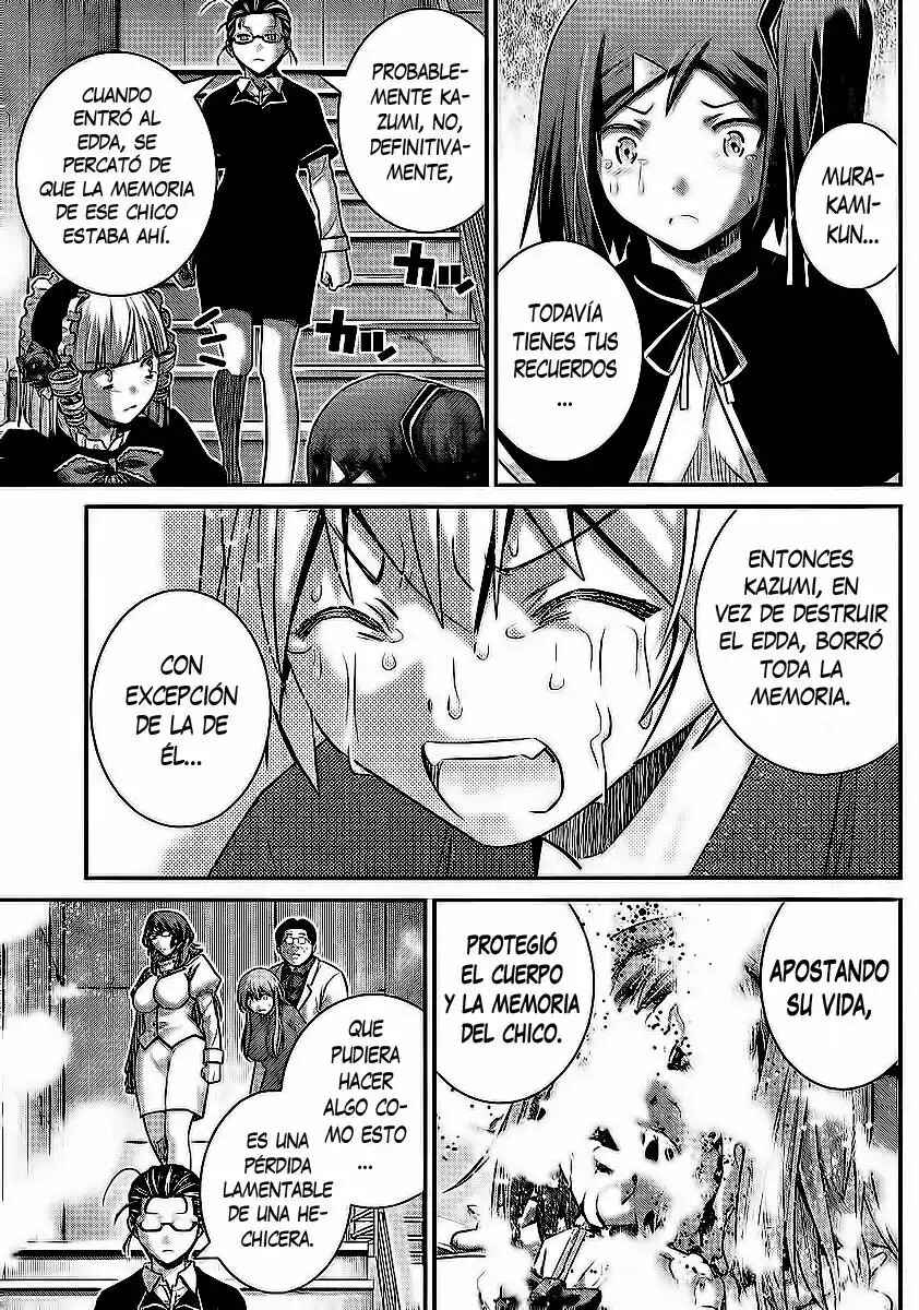 Gokukoku no Brynhildr Chapter 179 - Page 17
