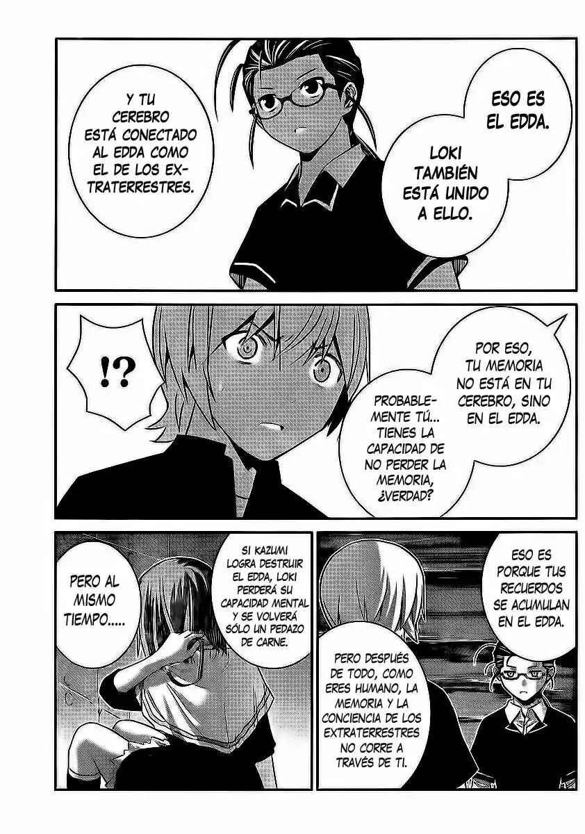 Gokukoku no Brynhildr Chapter 179 - Page 3