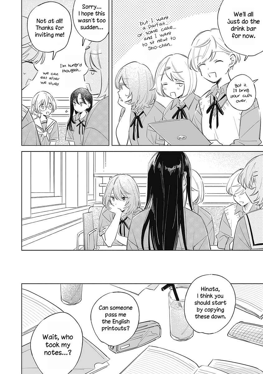 Koi yori Aoku Chapter 10 - Page 10
