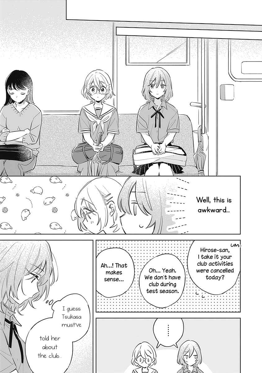 Koi yori Aoku Chapter 10 - Page 15