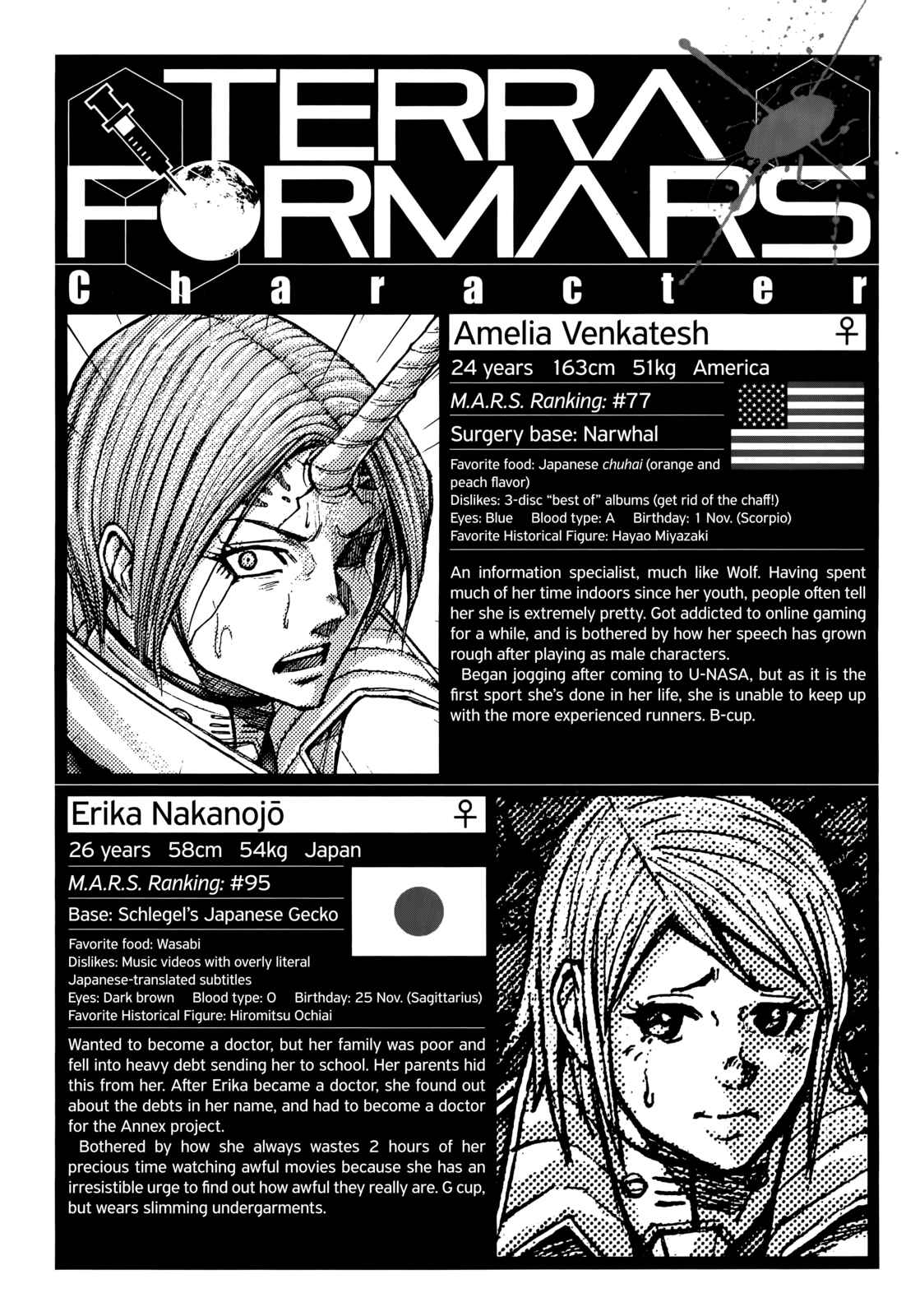 Terra Formars Chapter 107 - Page 21