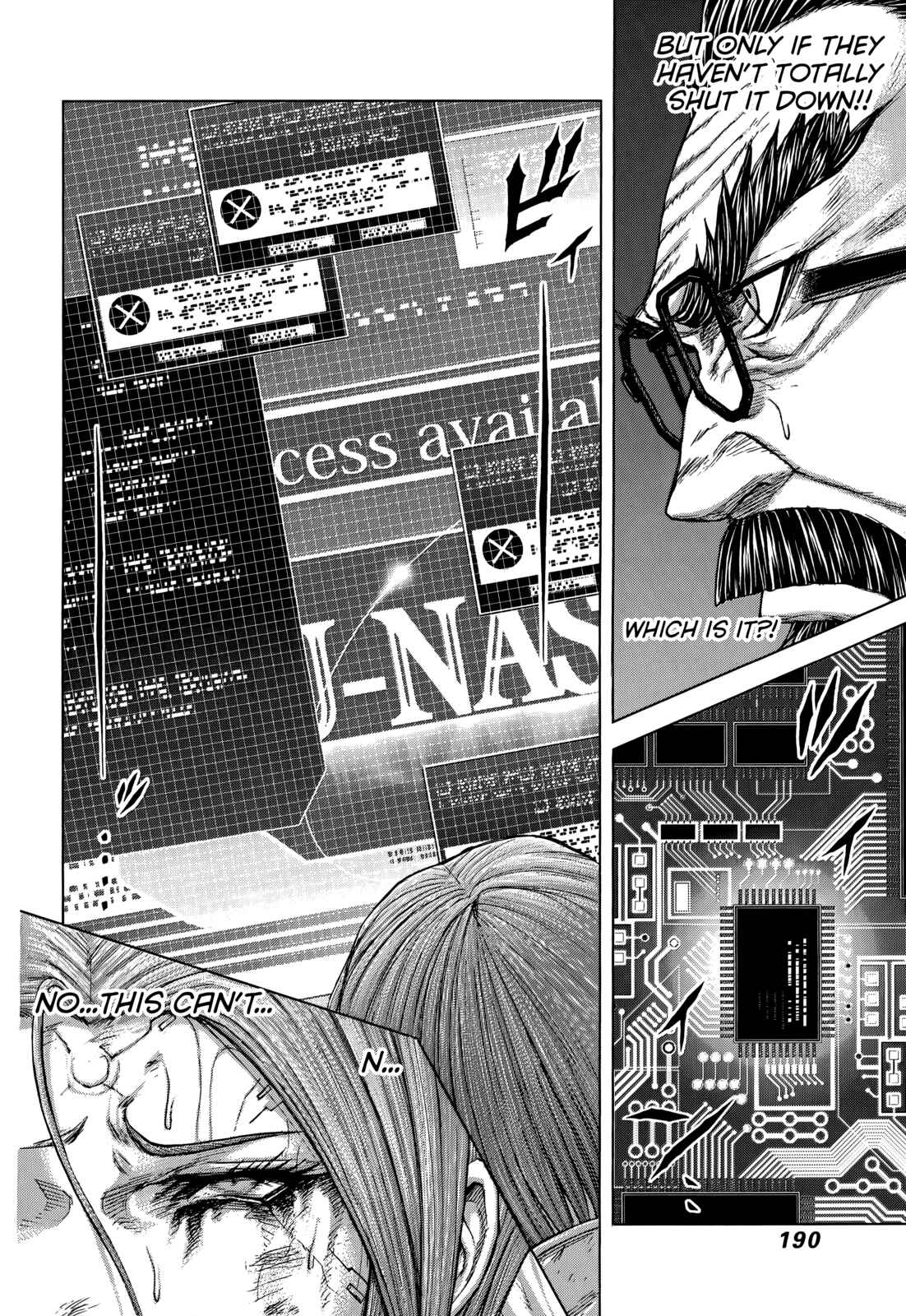 Terra Formars Chapter 107 - Page 7