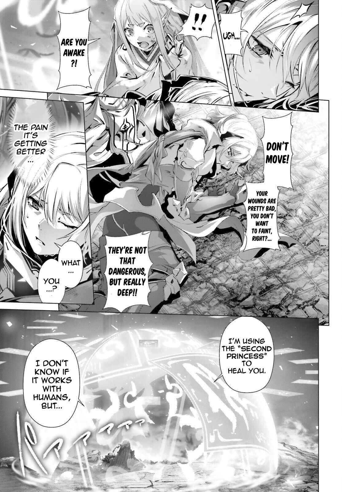 Naze Boku no Sekai wo Daremo Oboeteinai no ka? Chapter 29.2 - Page 12