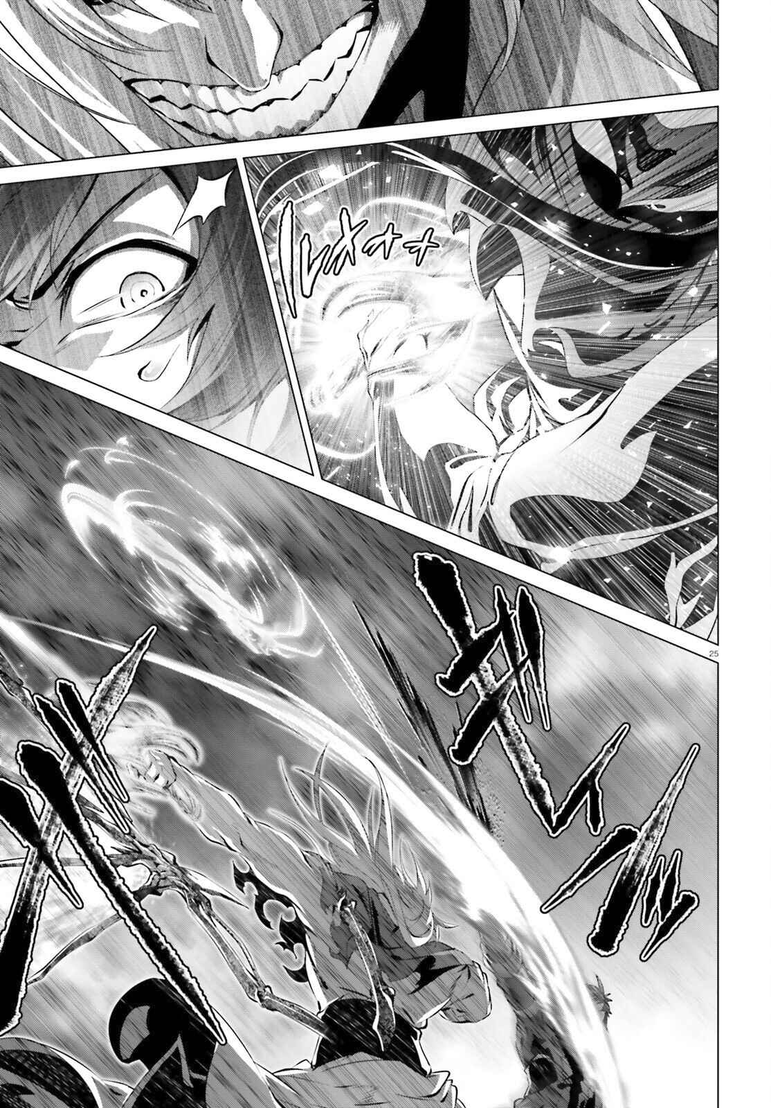Naze Boku no Sekai wo Daremo Oboeteinai no ka? Chapter 29.2 - Page 23