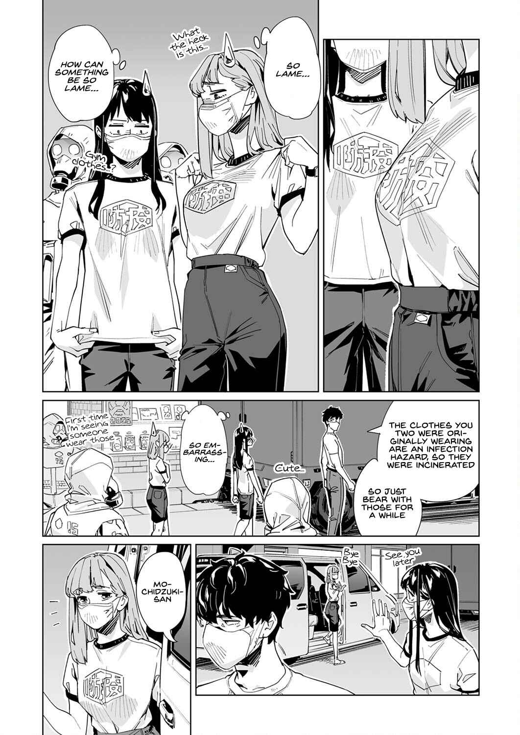 New Normal Chapter 25 - Page 16