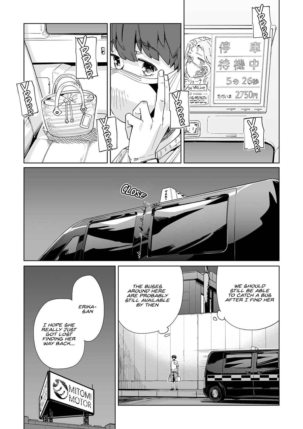 New Normal Chapter 25 - Page 5