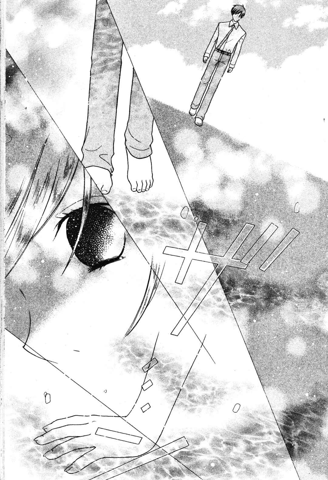Fruits Basket Chapter 135 - Page 27