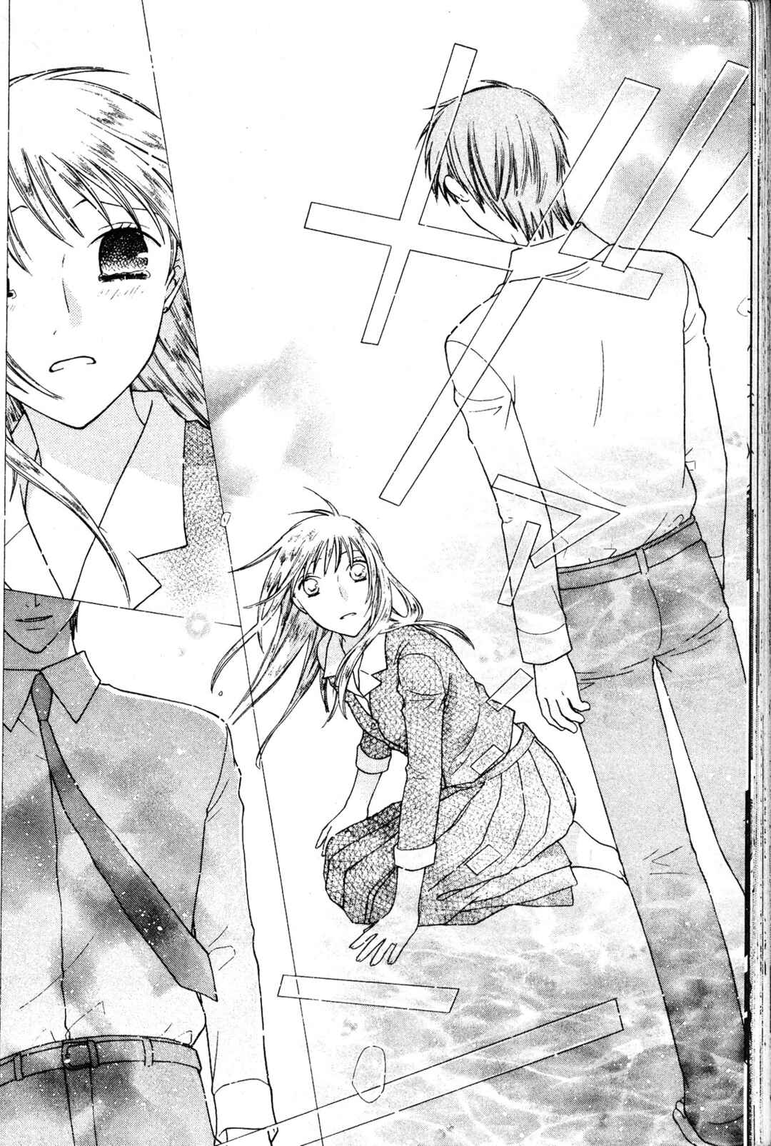 Fruits Basket Chapter 135 - Page 28