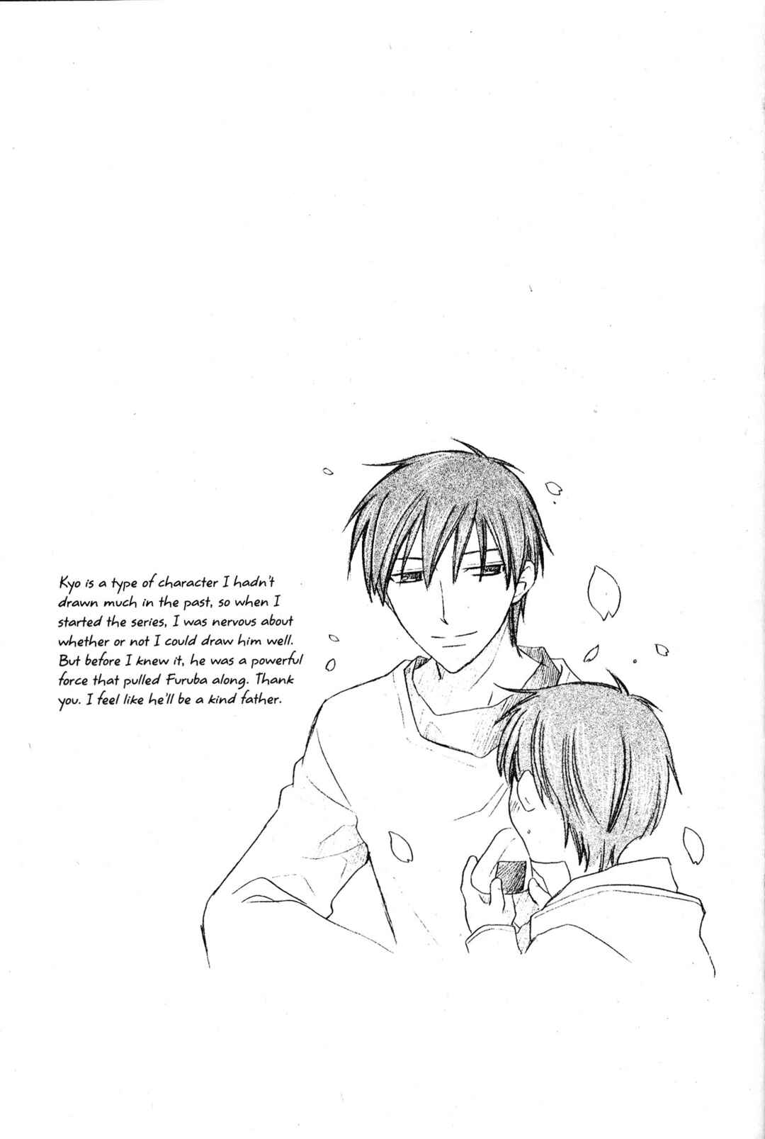 Fruits Basket Chapter 135 - Page 31