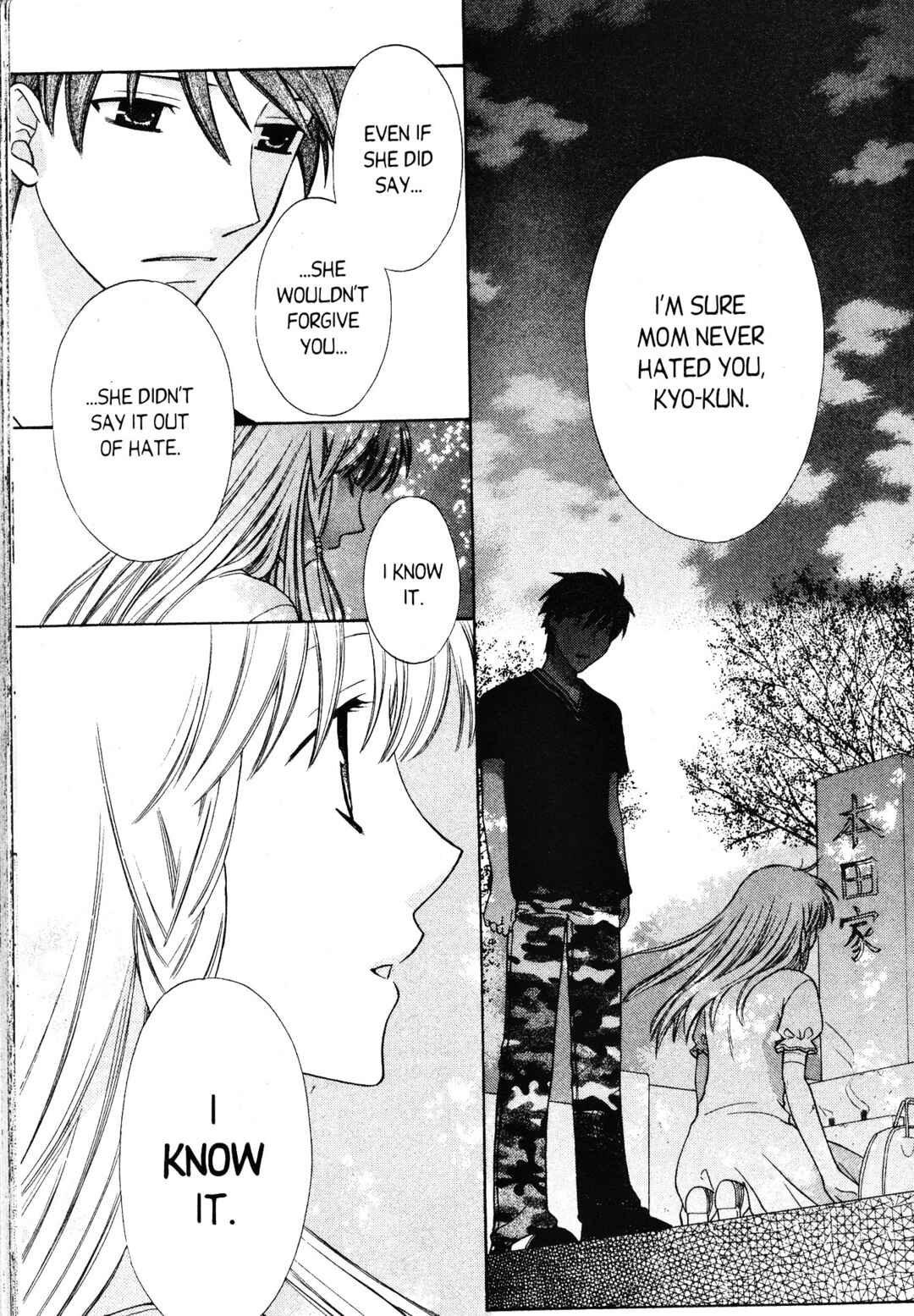 Fruits Basket Chapter 135 - Page 9