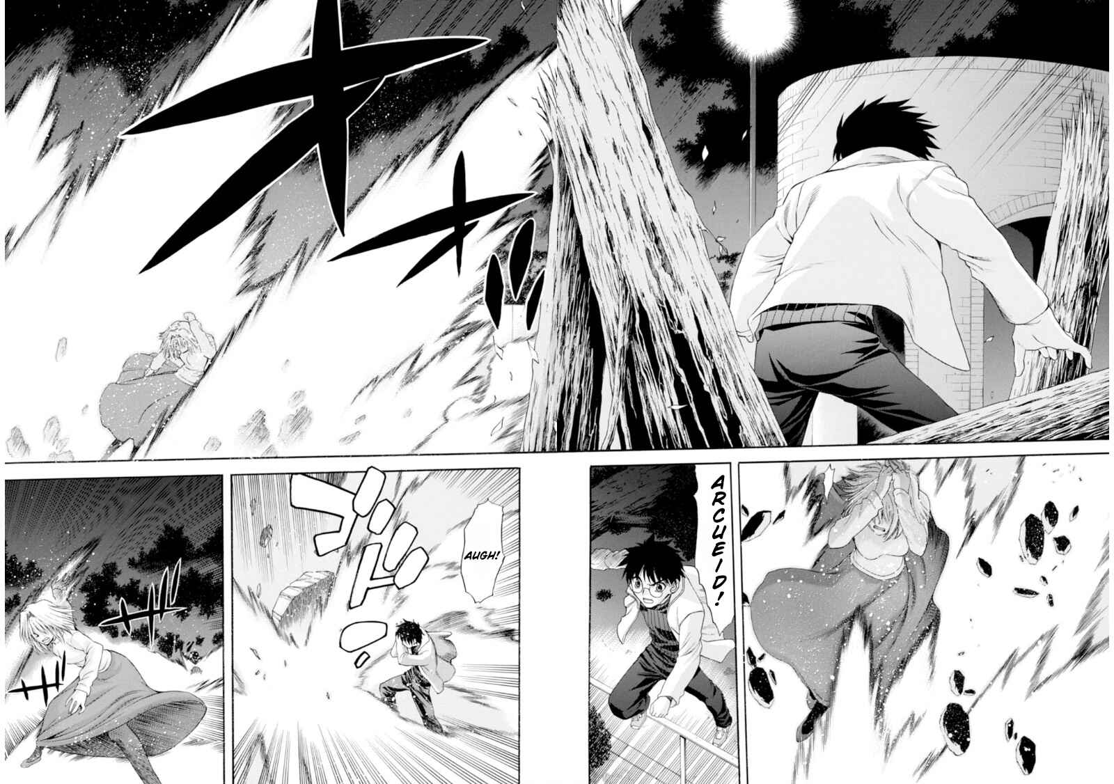 Shingetsutan: Tsukihime Chapter 52 - Page 10