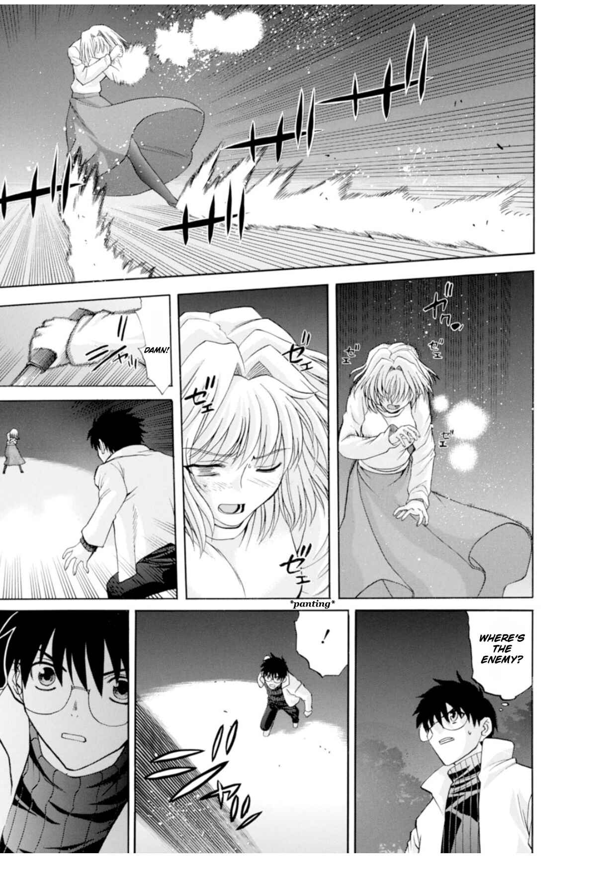 Shingetsutan: Tsukihime Chapter 52 - Page 12