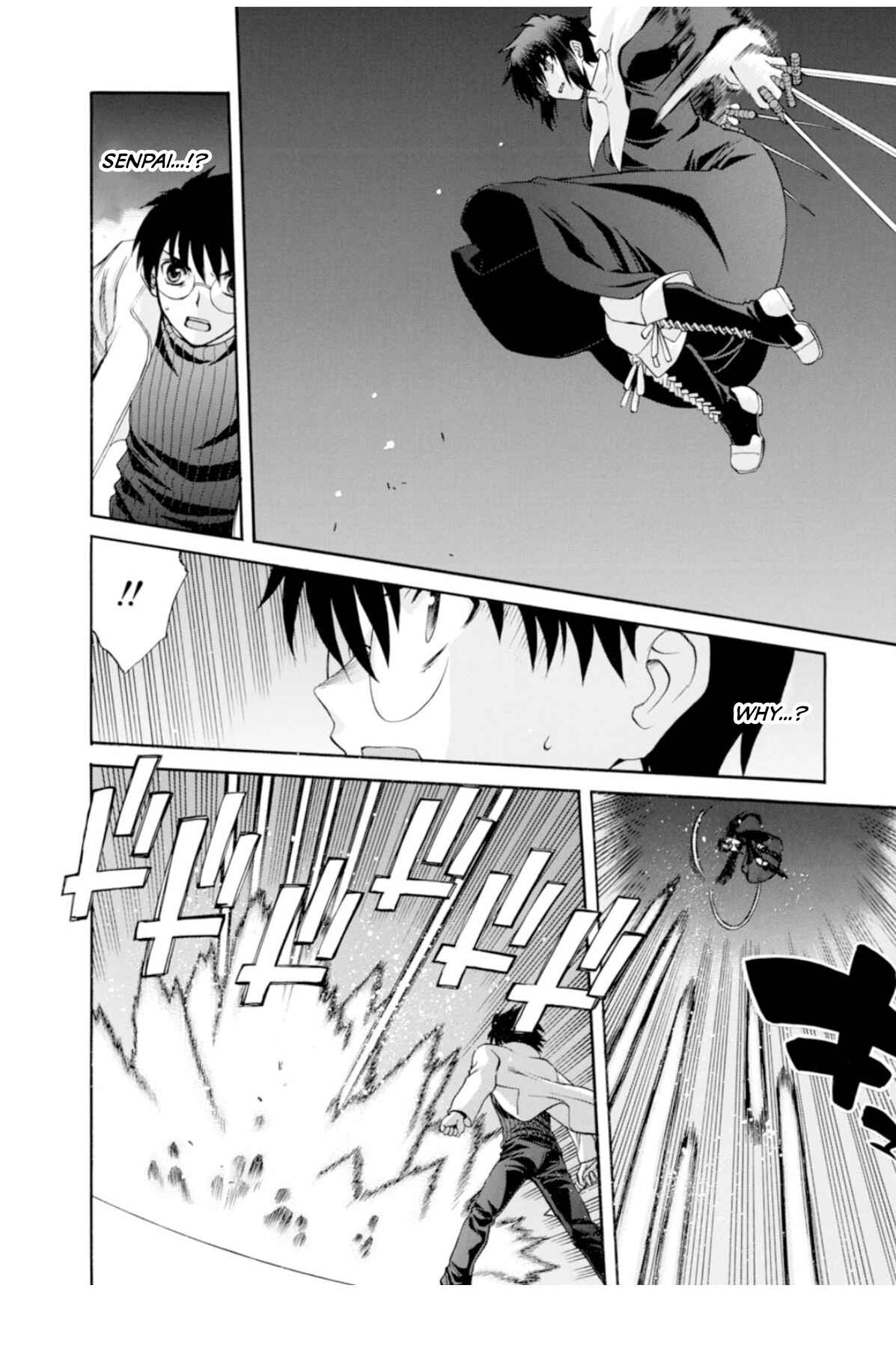 Shingetsutan: Tsukihime Chapter 52 - Page 13