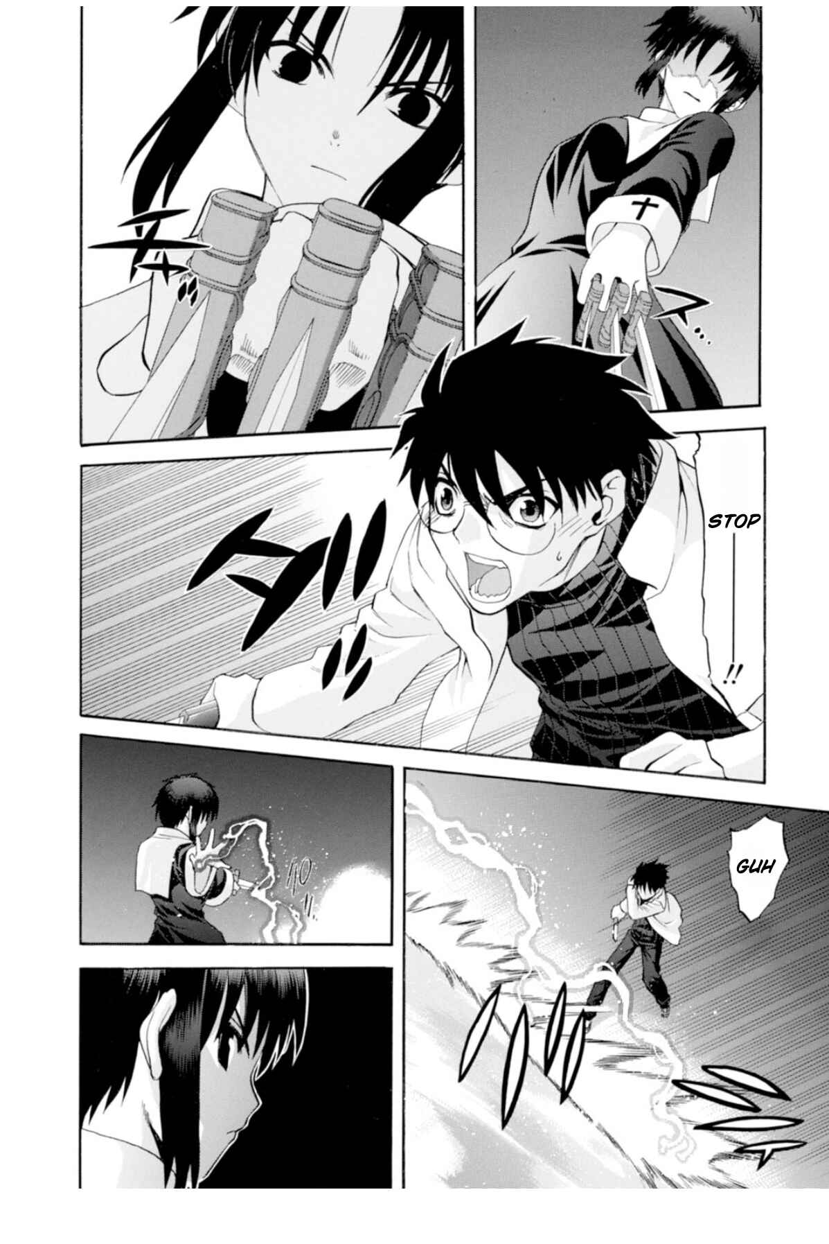 Shingetsutan: Tsukihime Chapter 52 - Page 15