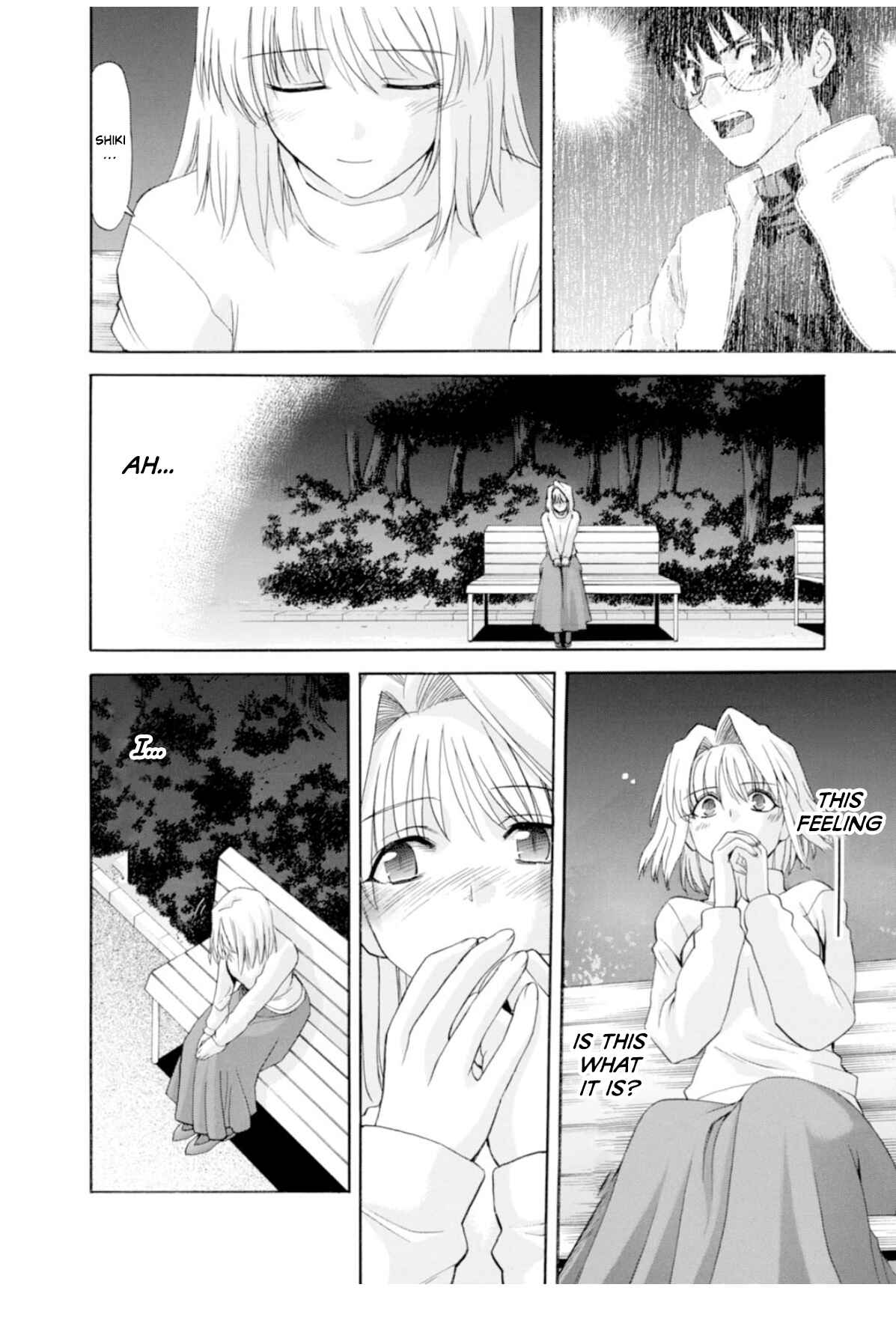 Shingetsutan: Tsukihime Chapter 52 - Page 2