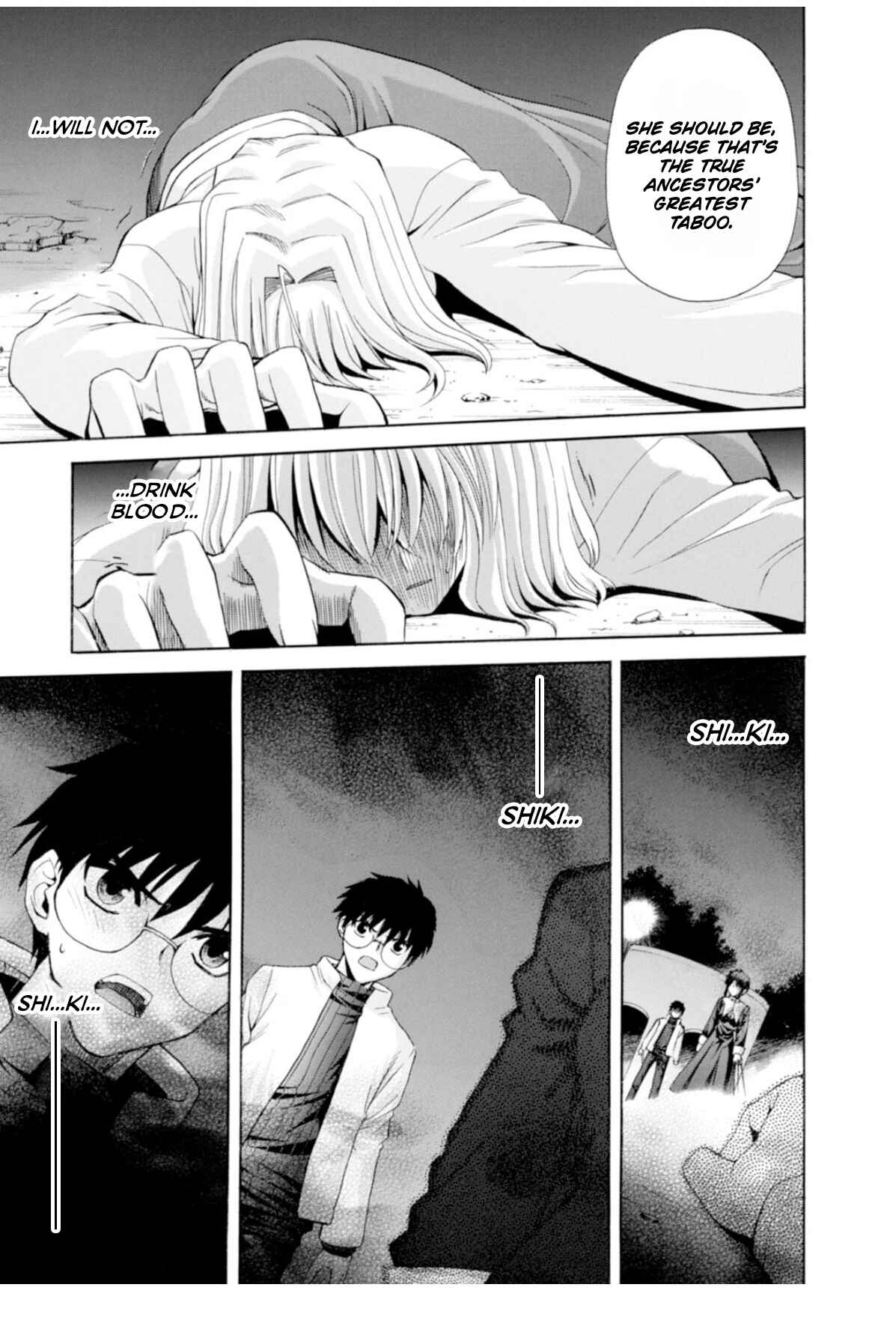 Shingetsutan: Tsukihime Chapter 52 - Page 20
