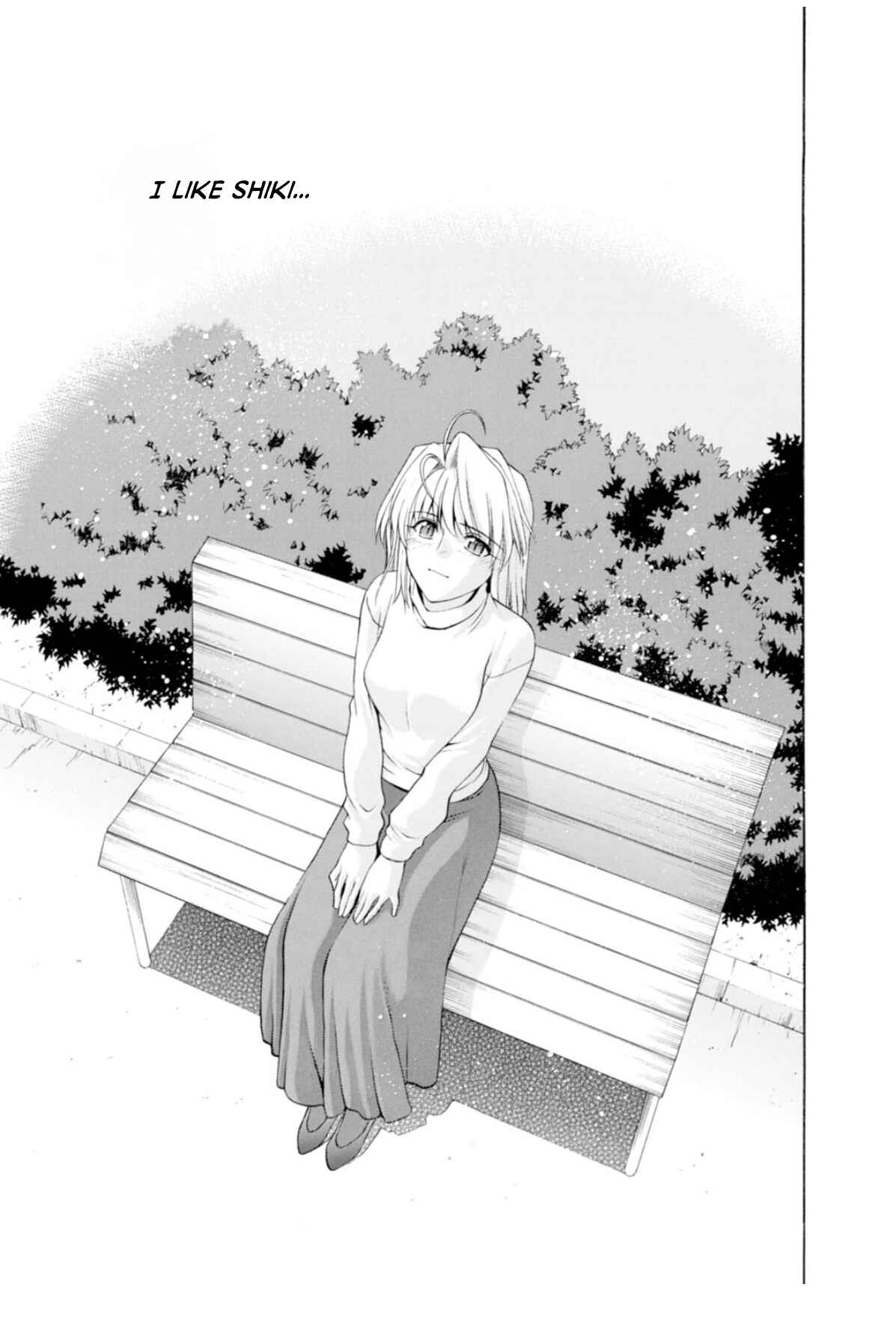 Shingetsutan: Tsukihime Chapter 52 - Page 3