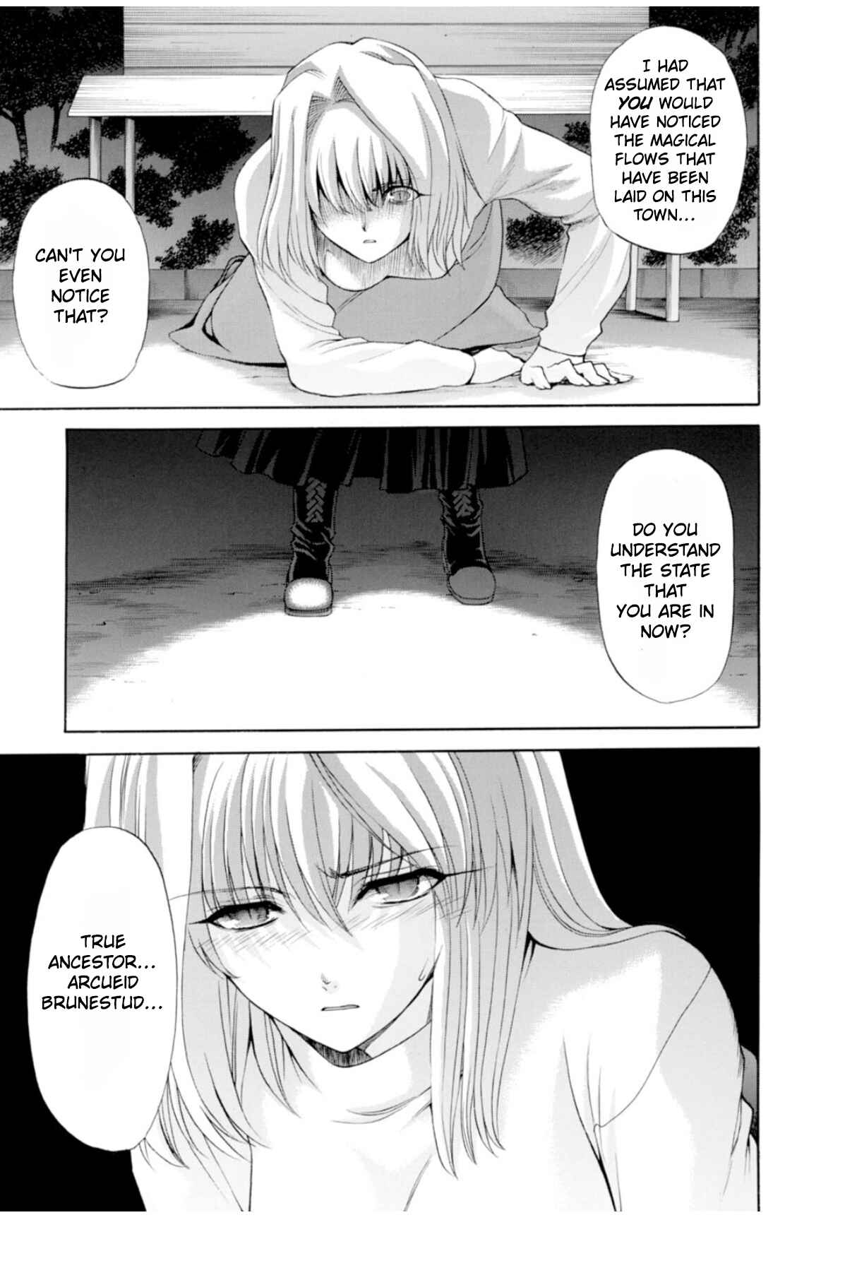 Shingetsutan: Tsukihime Chapter 52 - Page 5