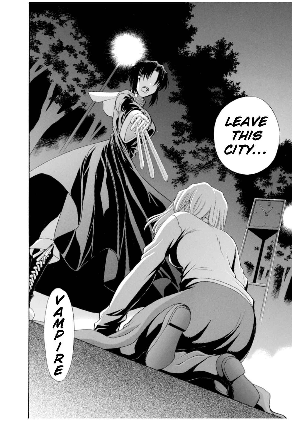 Shingetsutan: Tsukihime Chapter 52 - Page 6