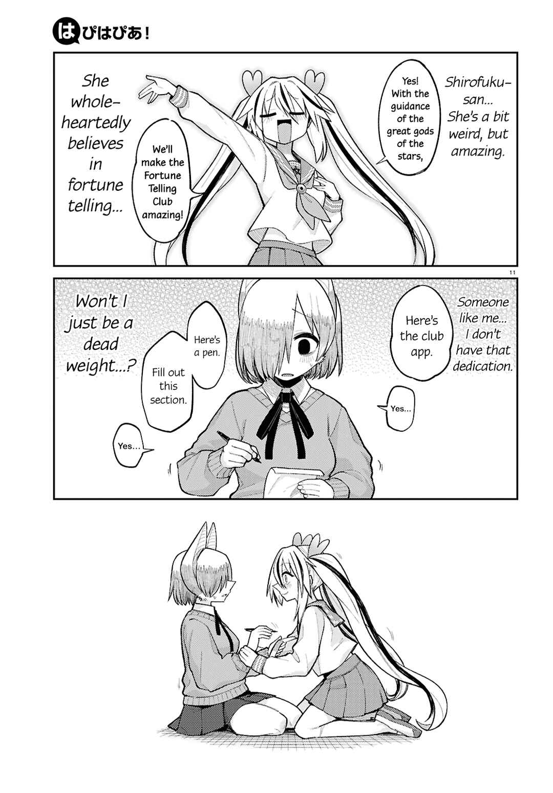Happy Happia! Chapter 17 - Page 11