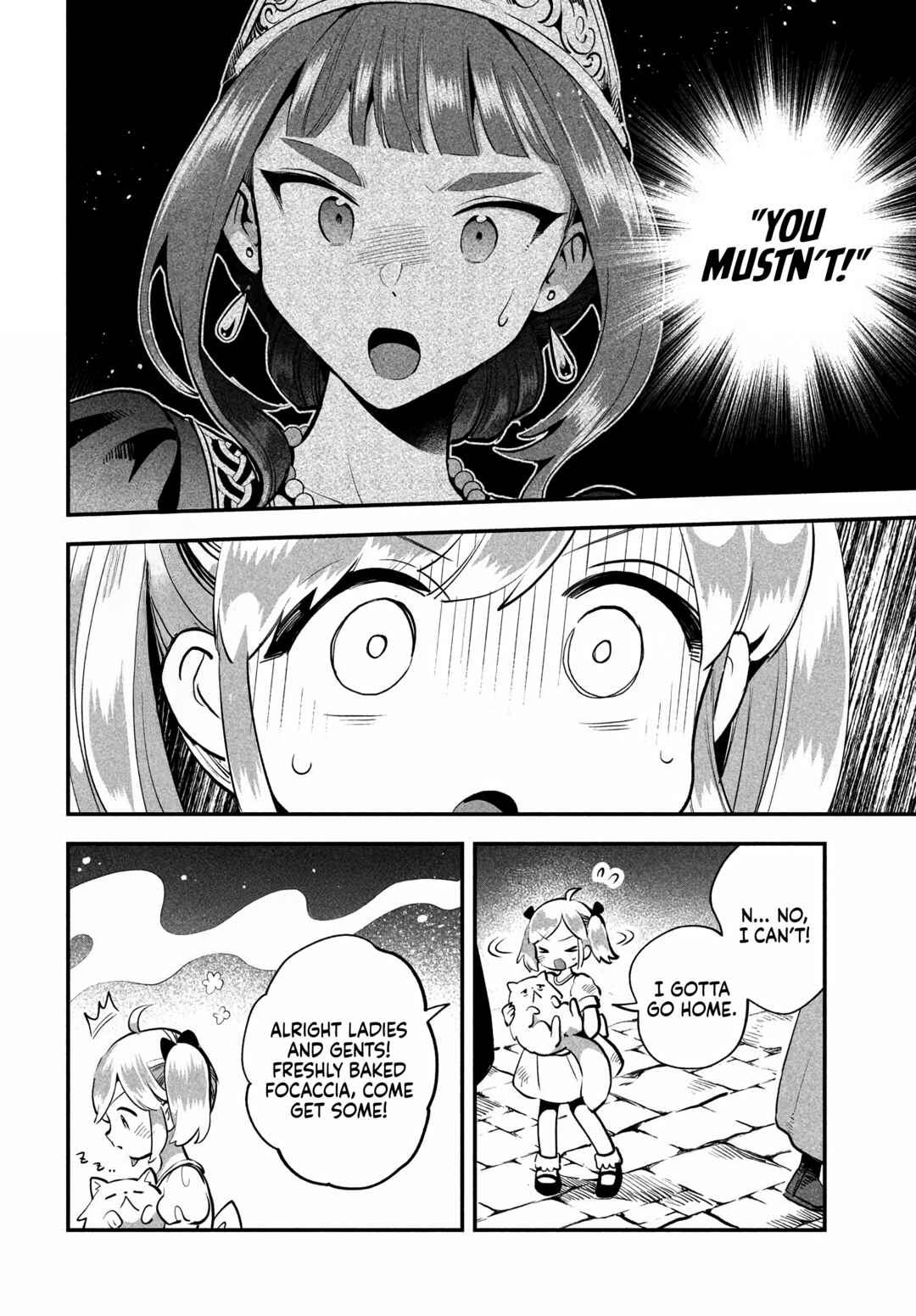 7-Nin no Nemuri Hime Chapter 81.2 - Page 12