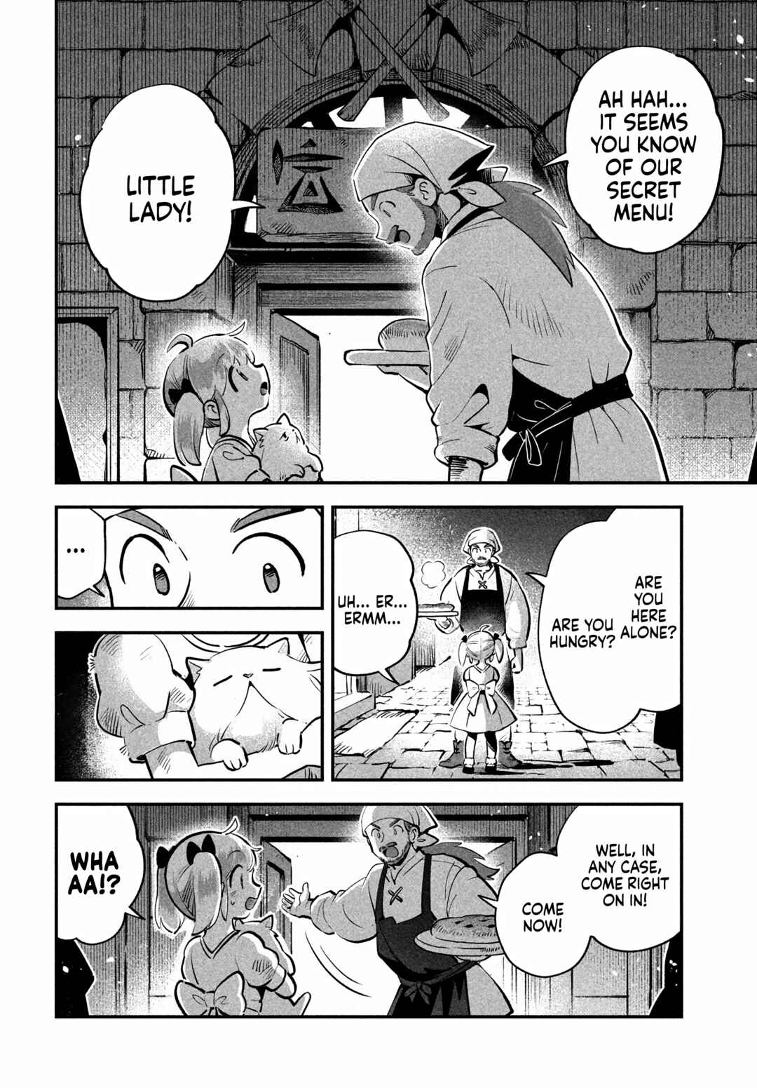 7-Nin no Nemuri Hime Chapter 81.2 - Page 14
