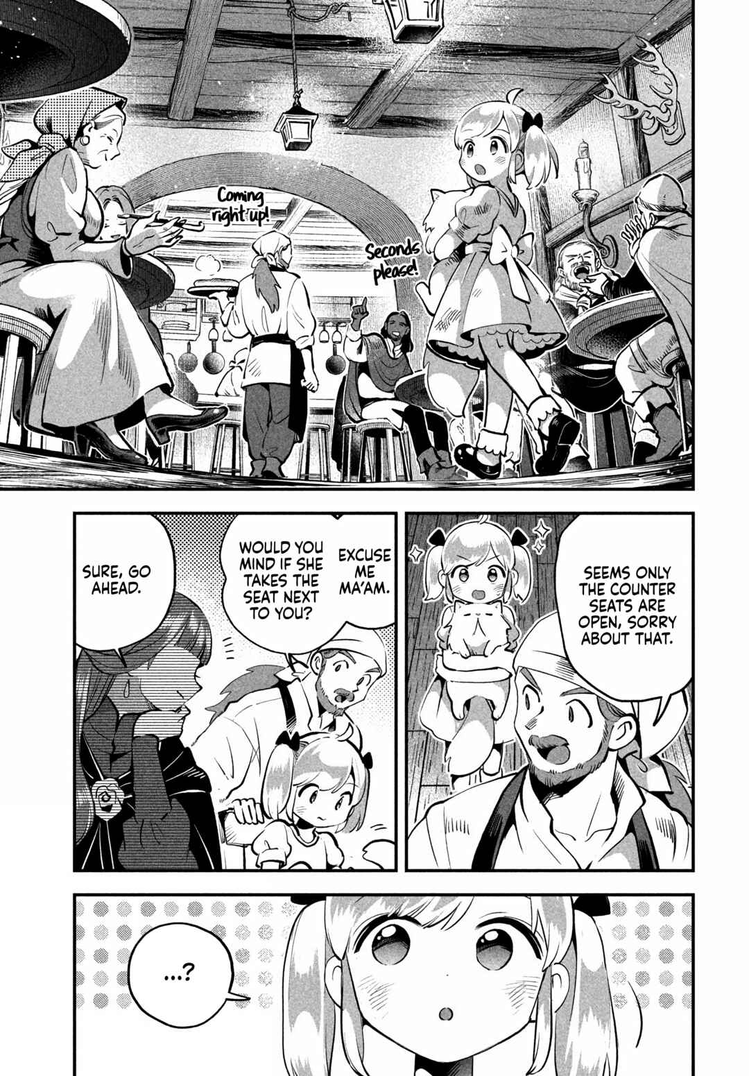 7-Nin no Nemuri Hime Chapter 81.2 - Page 15